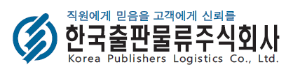 로고